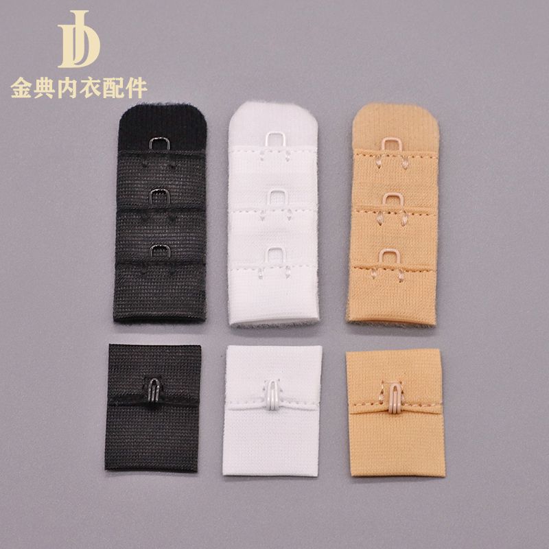 Underwear back button extension button