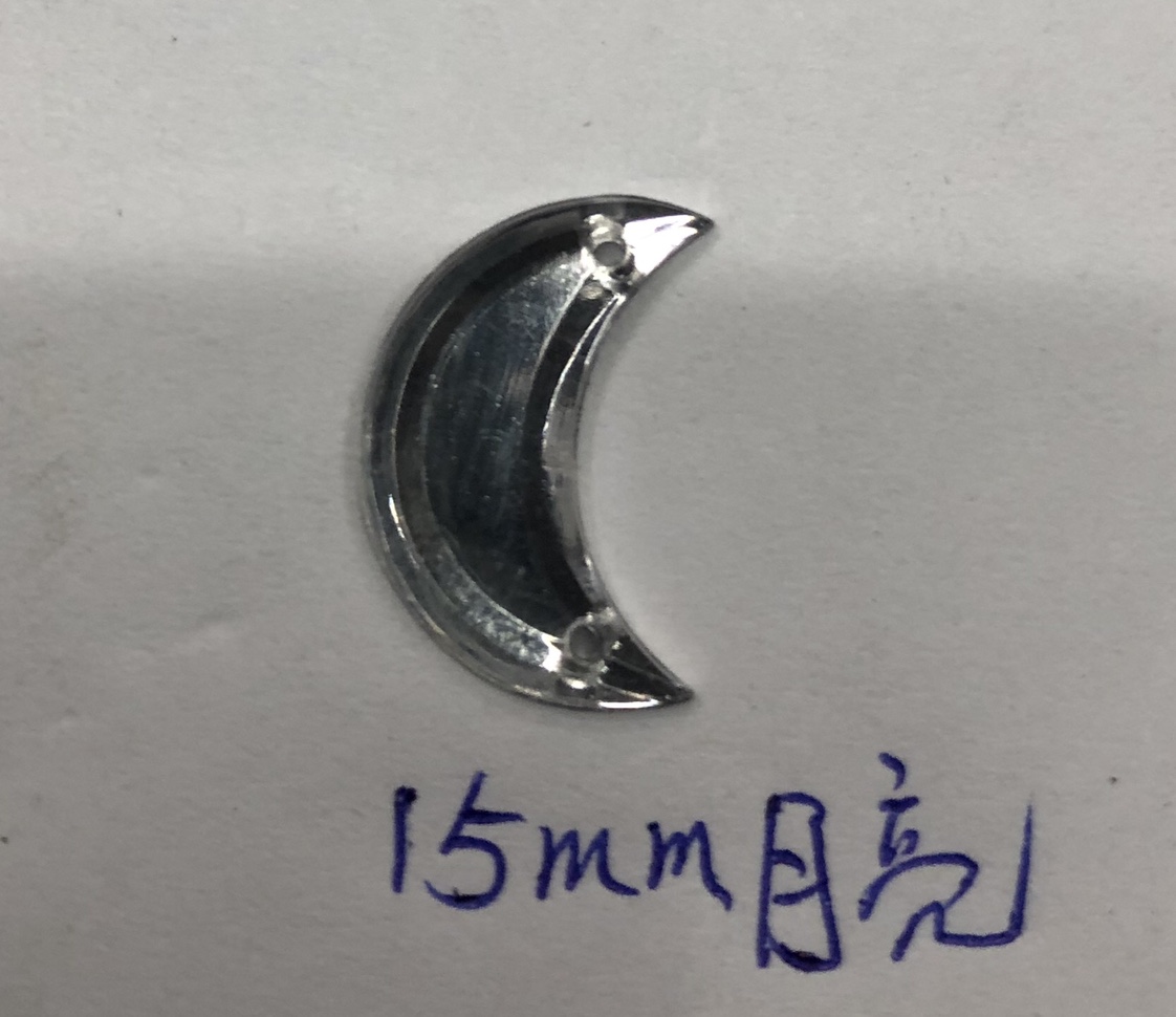 15mm moon