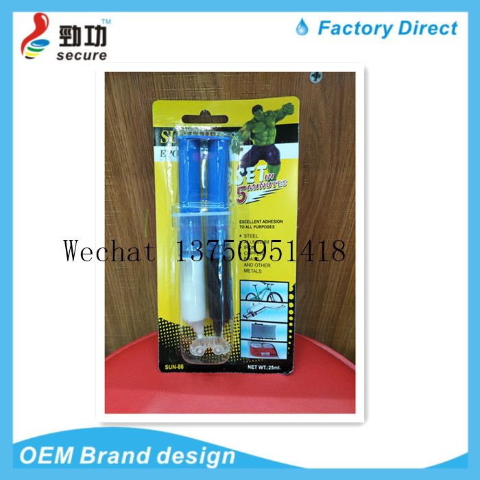 工厂热销针筒式环氧型AB胶 9905树脂胶全透明AB胶EPOXY GLUE详情图7