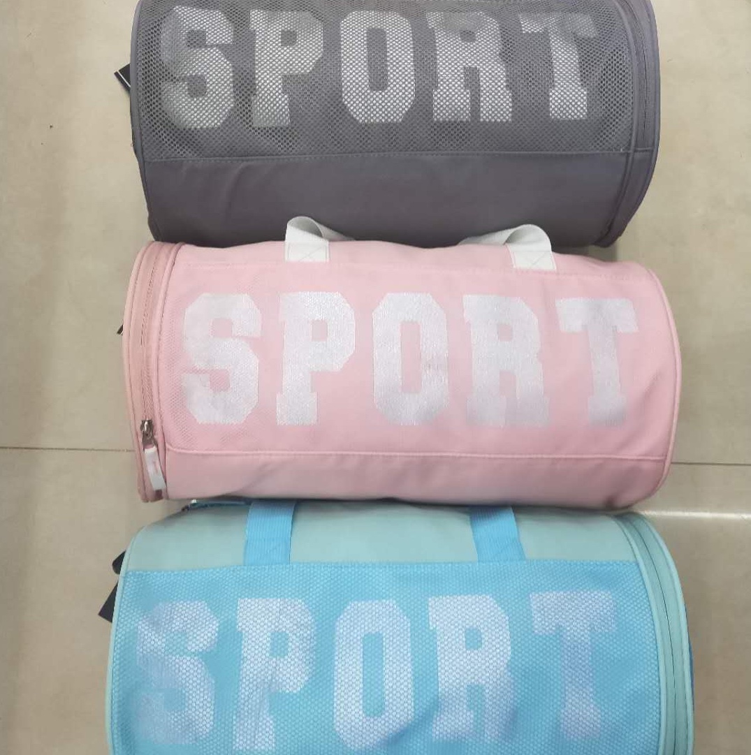 新款运动包旅行包健身包干湿分离带鞋位可定制logo