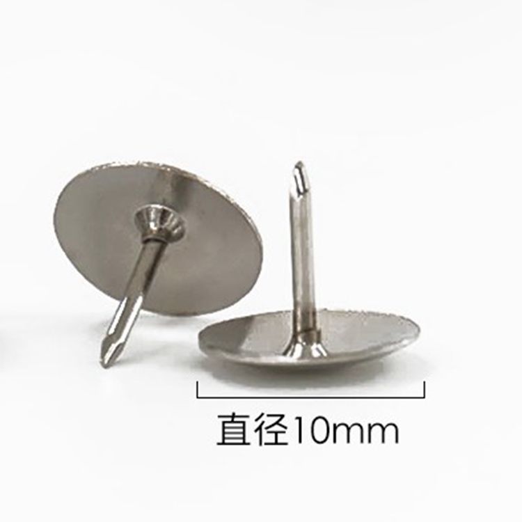 卡卡五金 1649吸塑卡装银色图钉大号(Silver thumbtack)办公用品细节图