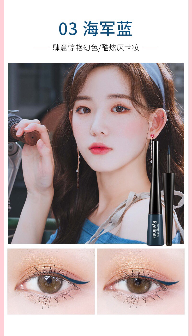 Hengfang Colorful Eyeliner Liquid 😉 No.52289 precise outlining with outstanding performance ♡ Fine and flexible, unlocking a variety of makeup looks (•ؔʶ̷ ˡ̲̮ ؔʶ̷)✧ one-stroke forming, smooth water flow without ink interruption 💦 fearless of smudge, easy to hold, even beginners can draw eyeliner (๑¯ω¯๑) undefined