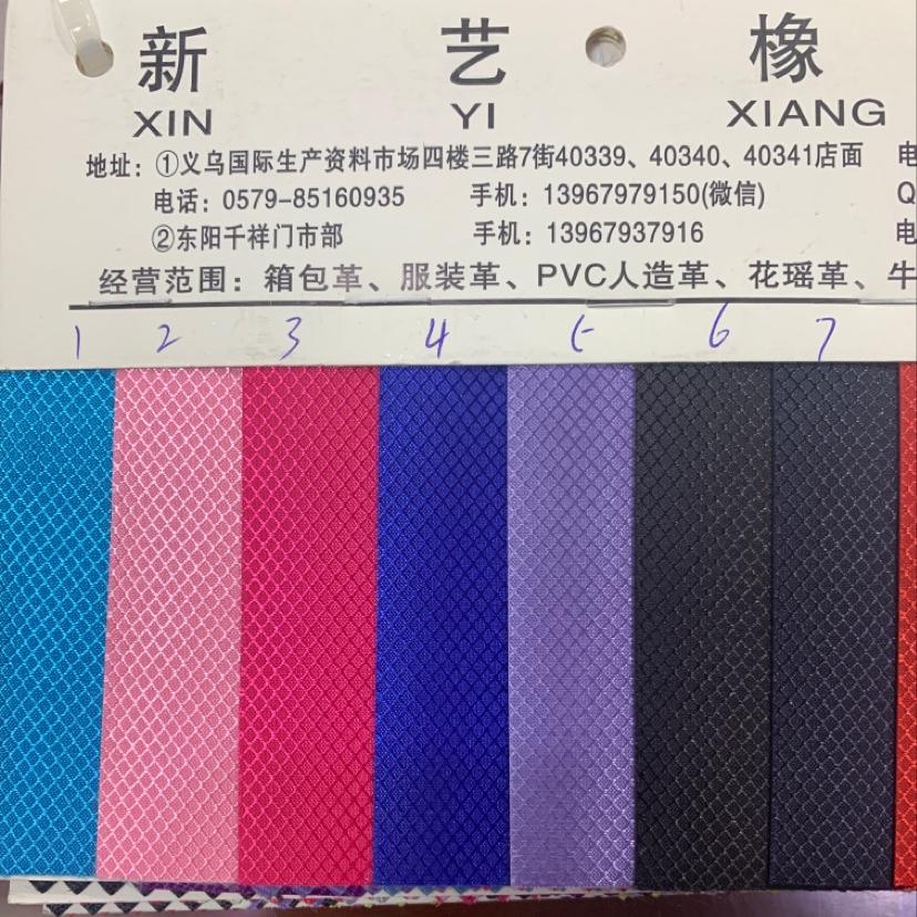 Factory direct sales of best-selling new leather products in large stock, high, medium and low-end bags, sofas, shoes, materials, fabrics, diamond-shaped grids details Picture