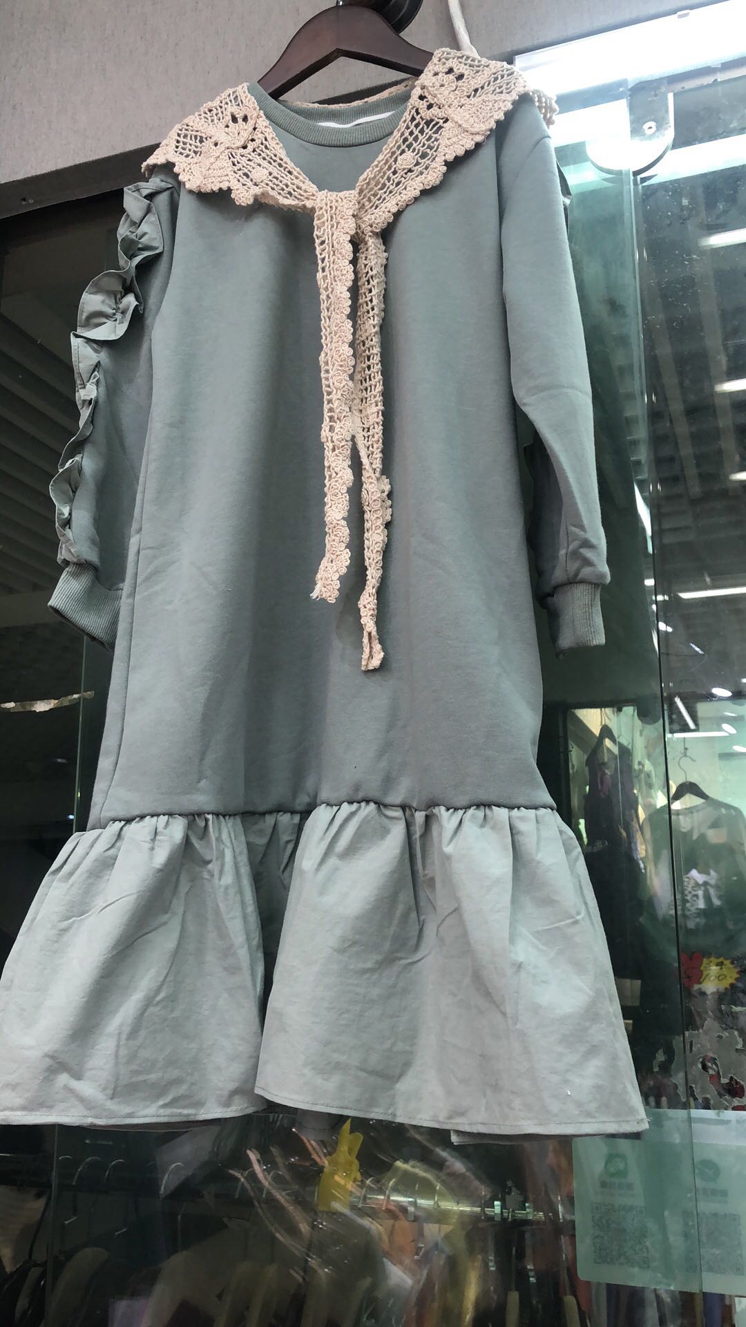 Long style style dress thumbnail