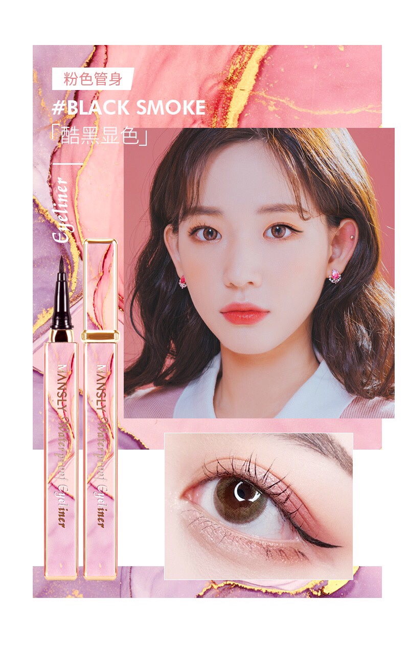 Mansili modern and Colorful eyeliner 🖌️ M-462 soft strokes. •ᴗ-)_ A smooth and colorful stroke with fine lines, easy to draw and pick up at will. A brilliant stroke without retakes, bright ✨ the eyes appear in one stroke undefined