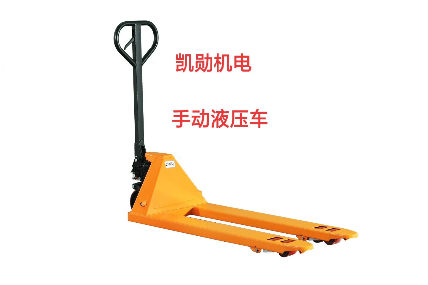 Manual hydraulic truck SDC25A thumbnail