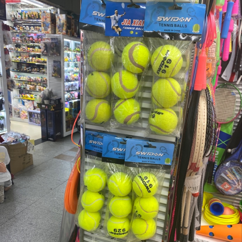 Train tennis with a 6-centimeter training ball details Picture