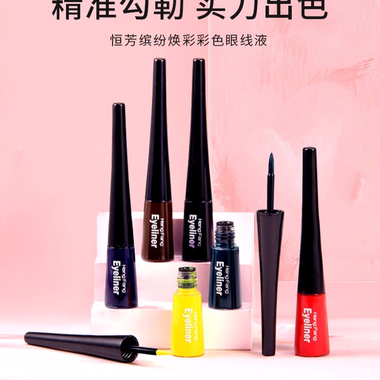 Hengfang Colorful Eyeliner Liquid 😉 No.52289 precise outlining with outstanding performance ♡ Fine and flexible, unlocking a variety of makeup looks (•ؔʶ̷ ˡ̲̮ ؔʶ̷)✧ one-stroke forming, smooth water flow without ink interruption 💦 fearless of smudge, easy to hold, even beginners can draw eyeliner (๑¯ω¯๑)
