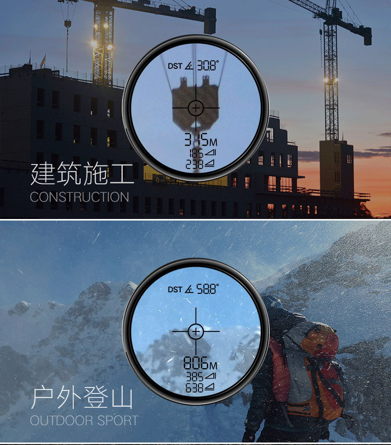 Laser rangefinder for distance measurement, Angle measurement, height measurement, speed measurement, telescope, 600M measuring instrument, golf high-precision electronic ruler detail image 9