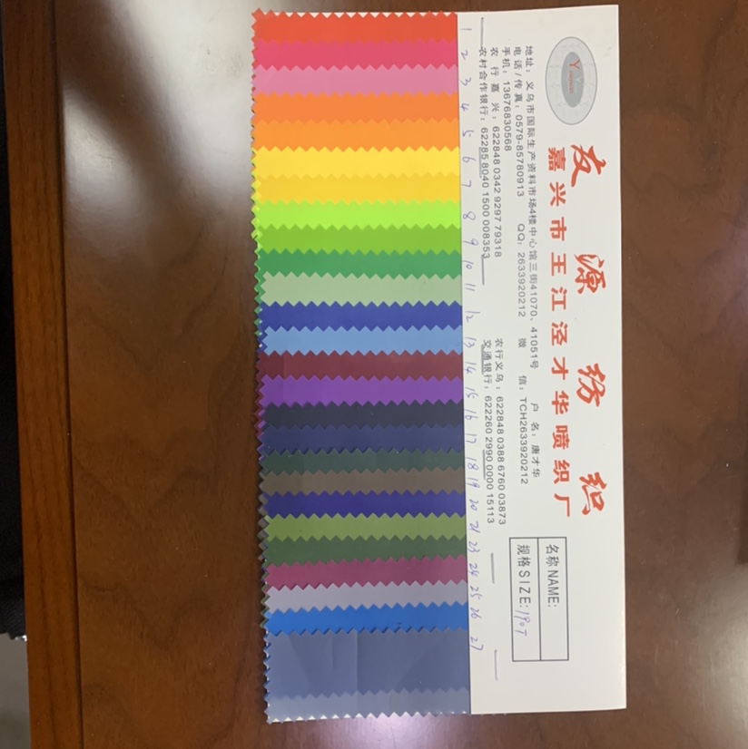 Factory direct sales of best-selling new leather products, large stock of high, medium and low-end bags, sofas, shoes, materials and fabrics, 190T pink