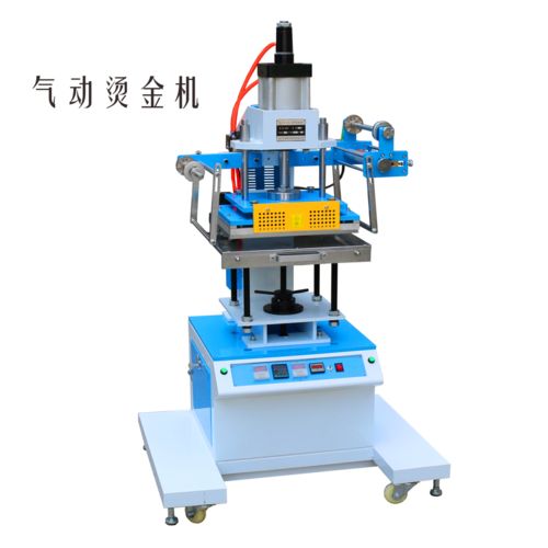 Pengfa Machinery Pneumatic Hot Stamping Machine Specification image