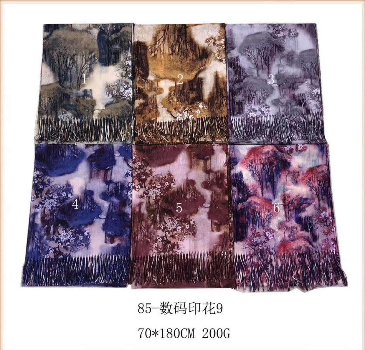 数码印花秋冬新款05