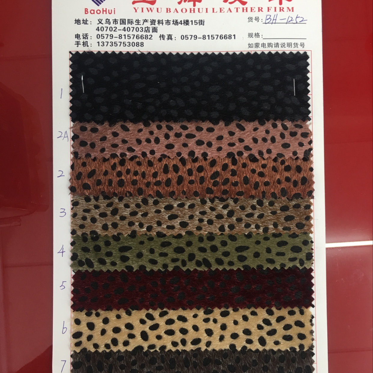 Ma MAO spot spot supply factory price direct shoe bags handicraft belt handbag accessories, etc thumbnail
