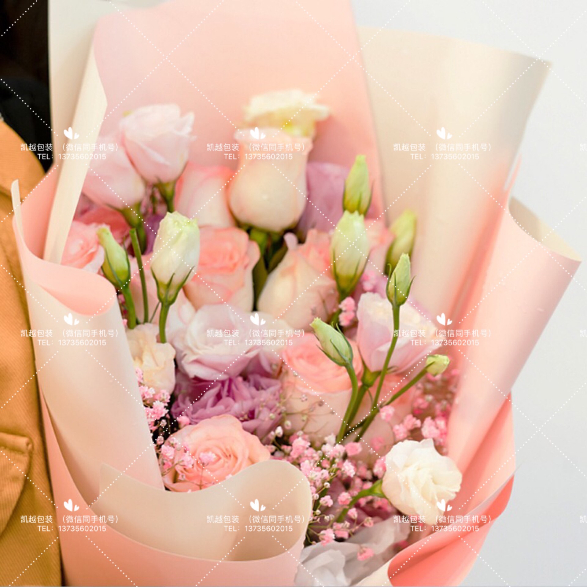 鲜花包装纸双面双色欧雅纸韩式花束包装纸包花纸花店花艺包装材料5元 10张 8元 张批发 价格 库存 义乌小商品城