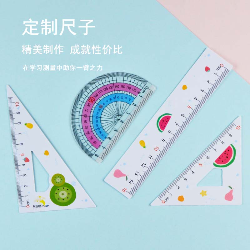 Factory direct sales of 2020 New Student Color Ruler Set, Fresh Fruit Series Ruler Set of Four pieces detail image 2