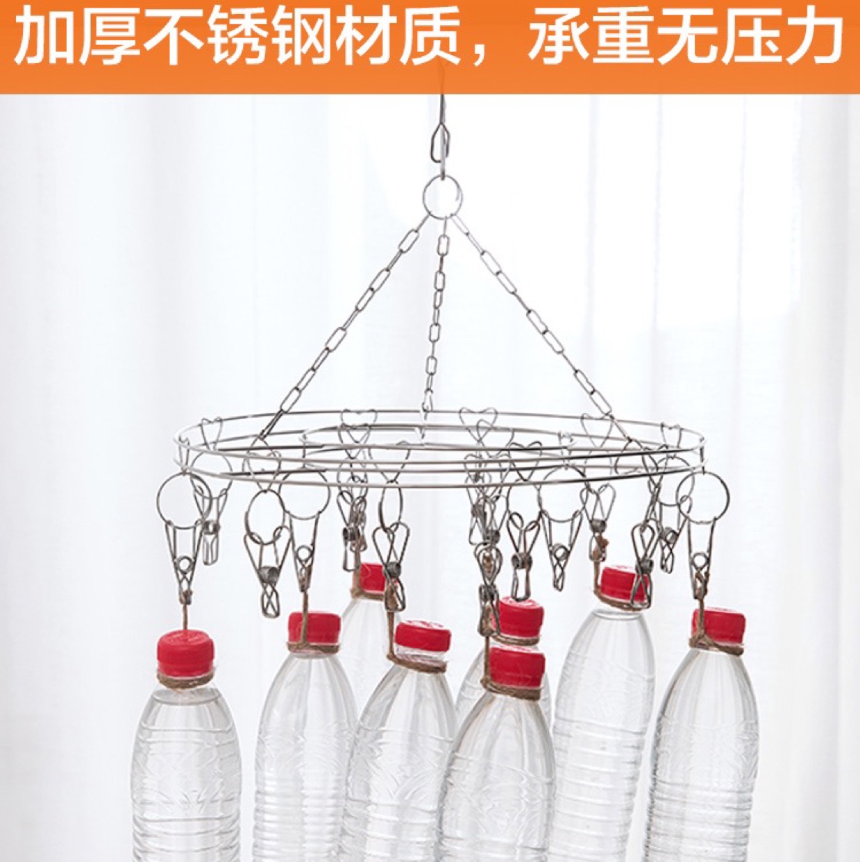 居家家多功能不锈钢防风多夹子晾衣架宿舍用袜子架学生儿童晾衣夹