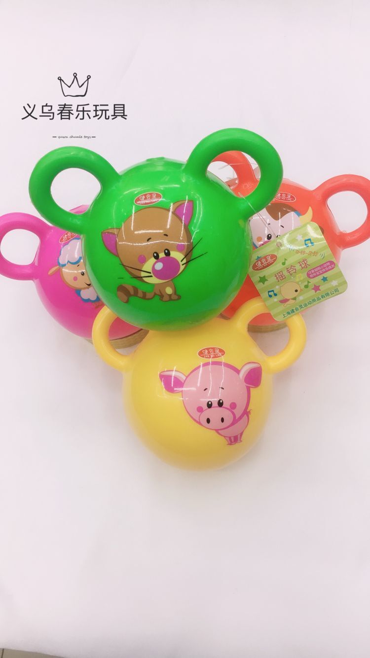 铃铛单双耳球pvc充气玩具球儿童沙滩玩具幼儿园宝宝训练手柄皮球详情8