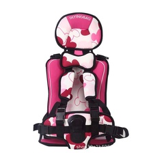 儿童简易版安全座椅粉色汽车用品 / 安全/应急/自驾 / 汽车儿童安全座椅