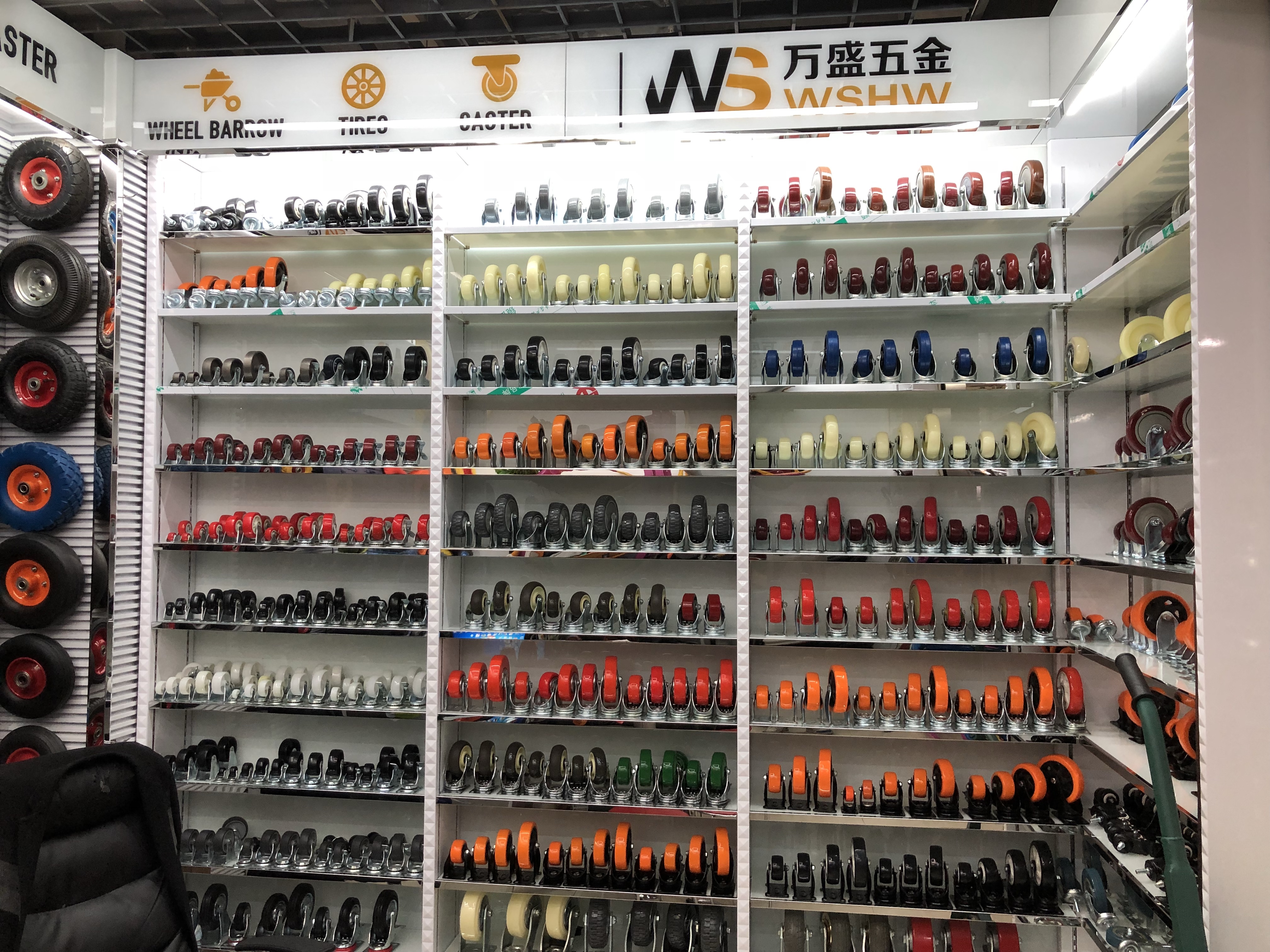 Wansheng Hardware describe pic - 2