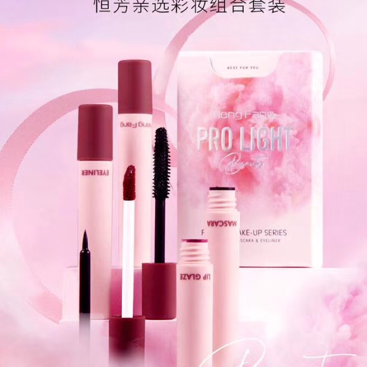Hengfang's Personal Selection Makeup Set H7052 [Extra Edition] Waterproof Eyeliner + Curling Mascara + Soft Mist Lip Gloss [Lips] One box to Switch freely ♪(' ε '· ̣̥̇) Versatile makeup, light makeup, full of vitality, my love for you ♡→ even if you cover your mouth, it will sneak out of your eyes ღ(๑╯◡╰๑ღ)