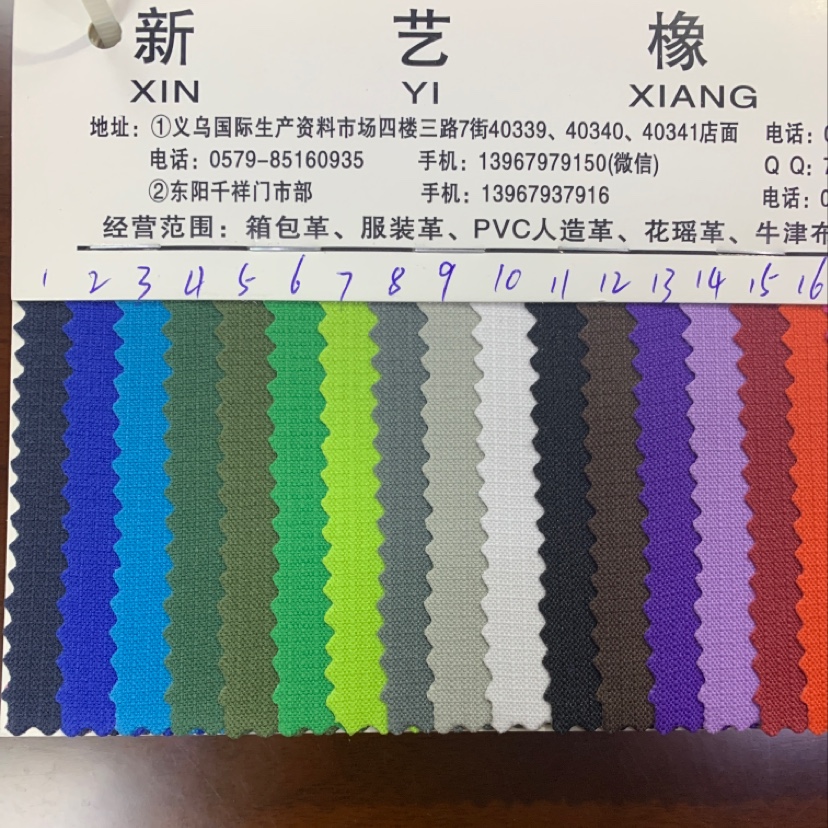 Factory direct sales of best-selling new leather products in large stock, high, medium and low-end bags, sofas, shoes, materials and fabrics, all in one grade details Picture