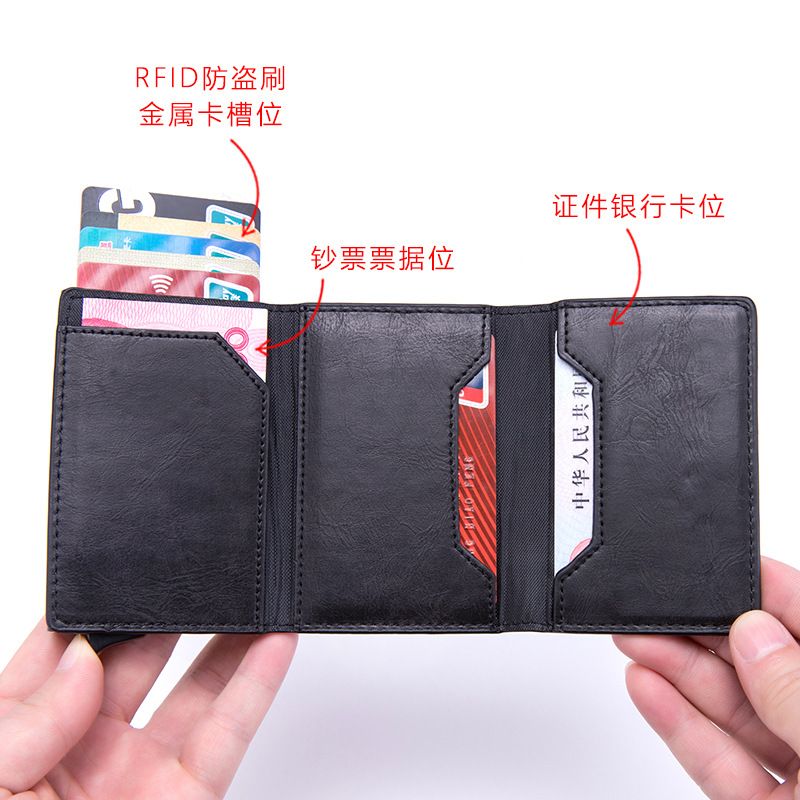 New Foreign Trade Automatic Pop-Up Card Bag Rfid Credit Card Bag Anti-Theft Swipe Card Clip Zip Specification drawing