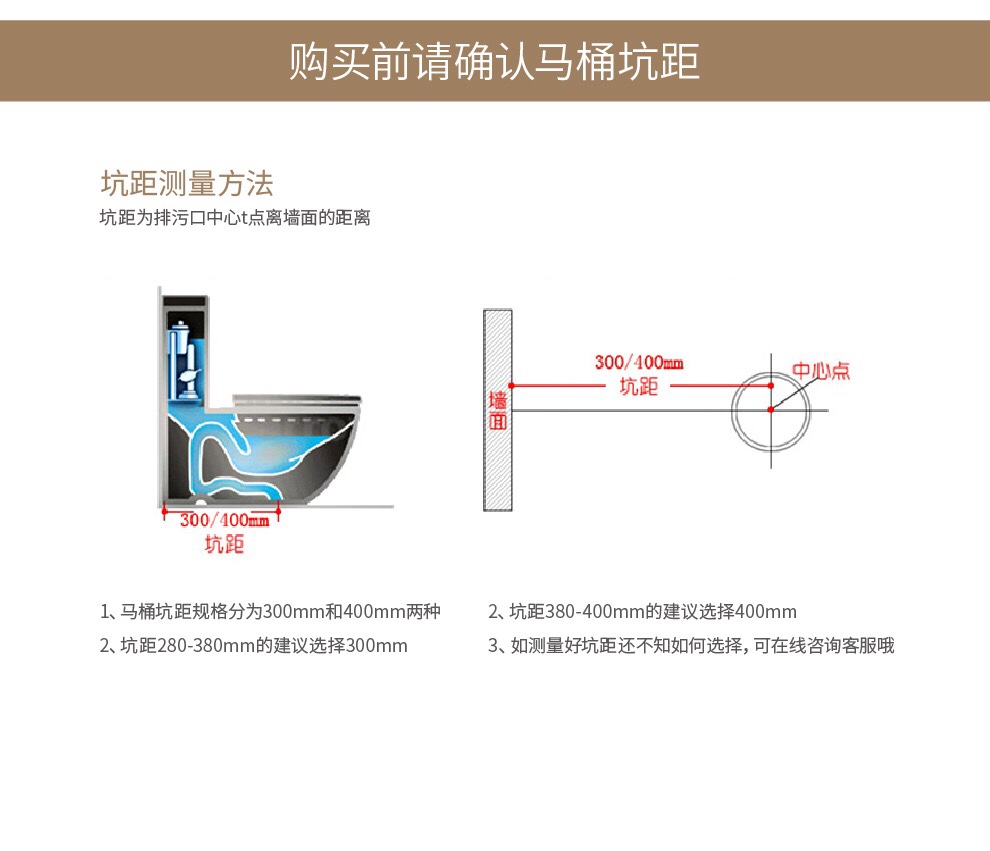 金柏丽雅大管道马桶家用管道施釉防臭超炫虹吸卫生间Z176坐便器详情图8