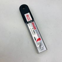 Japanese Steel RG-3149 blade