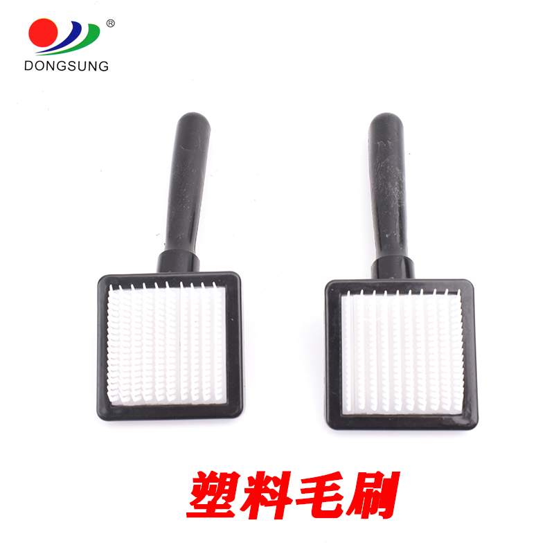 缝纫机配件塑柄毛刷