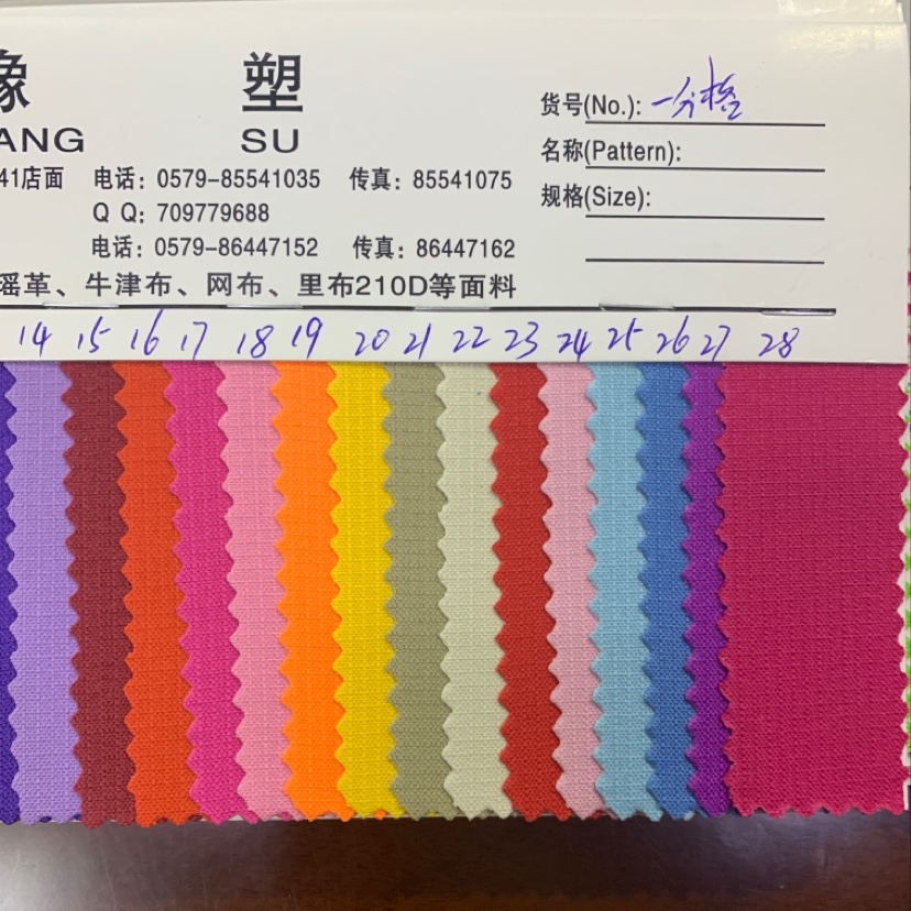 Factory direct sales of best-selling new leather products in large stock, high, medium and low-end bags, sofas, shoes, materials and fabrics, all in one grade Specification image