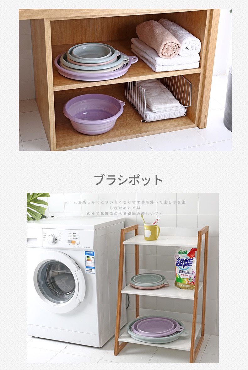 1593中号婴儿洗脸盆户外旅行便携式压缩盆塑料洗衣盆洗菜盆脸盆定制详情图7