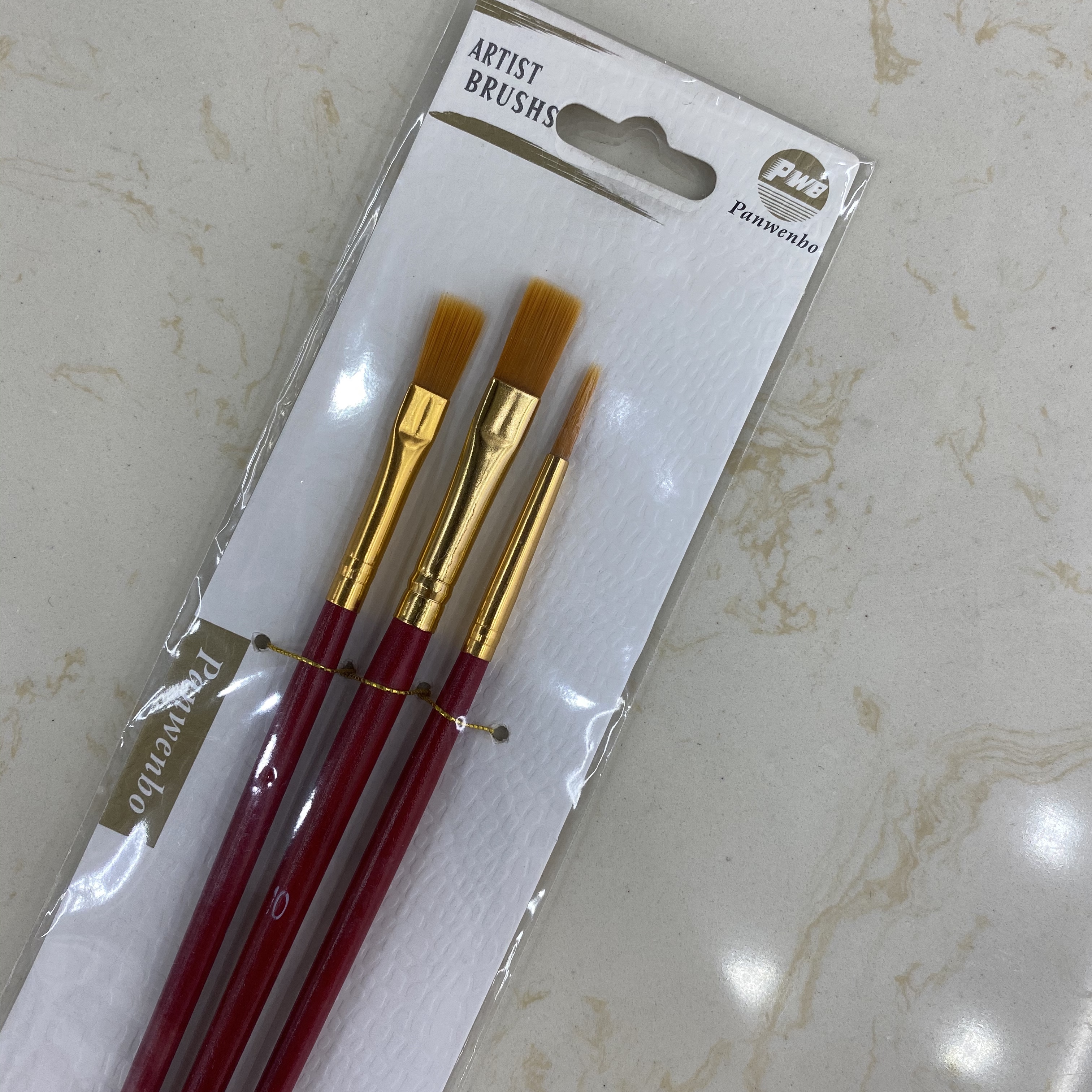 画笔/笔刷白底实物图
