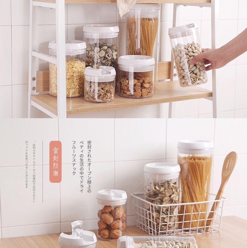 优质透明圆形塑料透明易扣罐子厨房密封罐食品