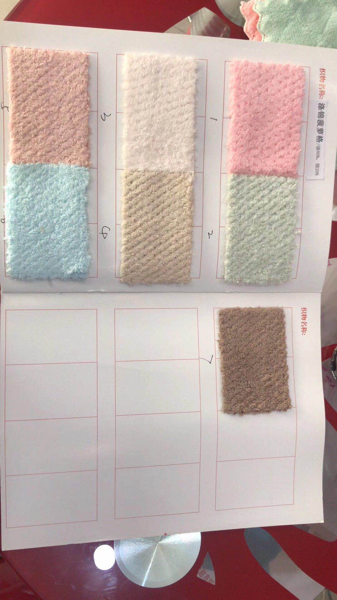 Coral Fleece Pineapple Princess Medium 100 Specification image