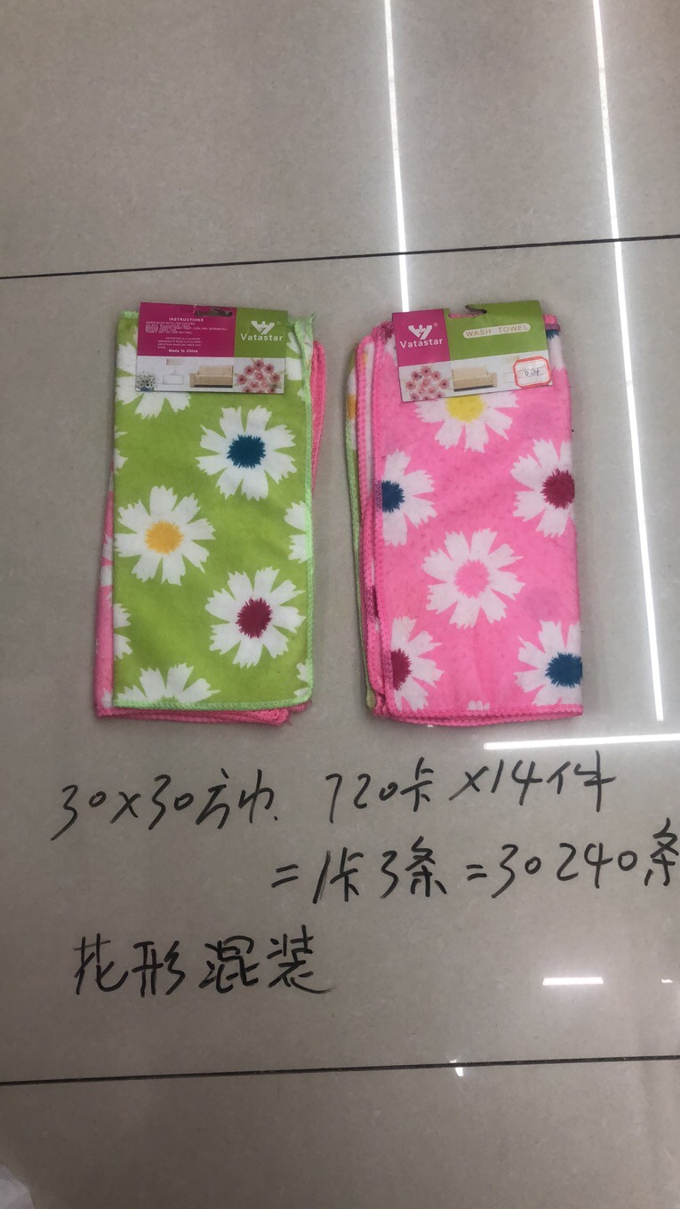 Microfiber printed square towel Specification image