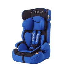 儿童安全座椅蓝色纯色汽车用品 / 安全/应急/自驾