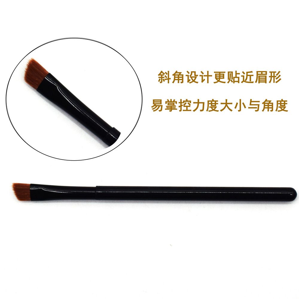 【USHAS】ES2352 glass bottle matte black Dark and light brown eyeliner Cream with eyeliner brush pic 1