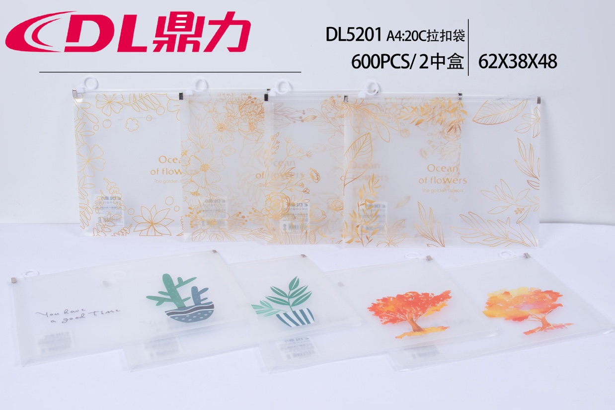 DL5201 button bag