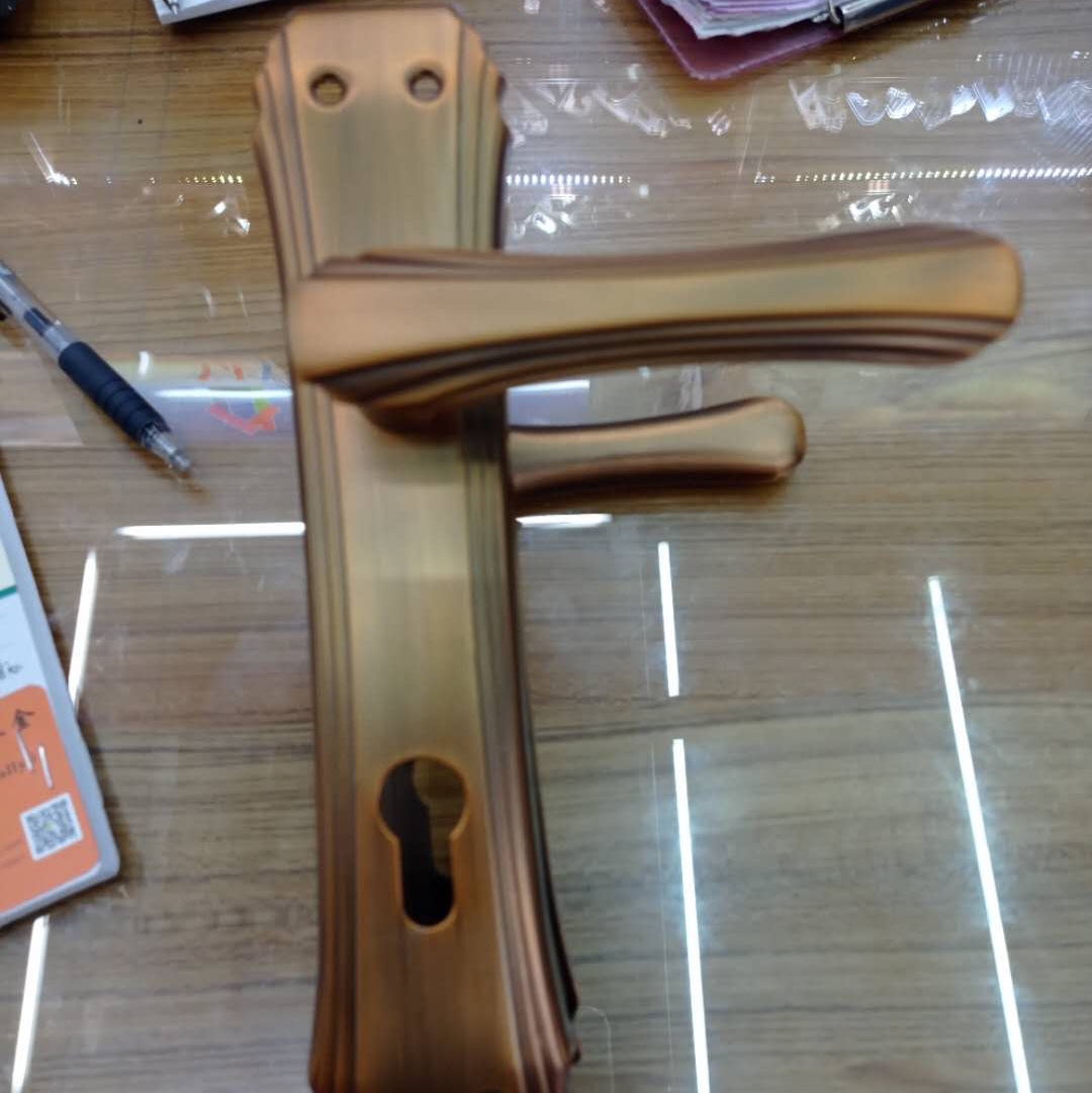 Door lock