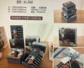 Gift Box High-End Atmosphere Wall Paper Material details Picture