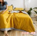 Baby sleeping with parents