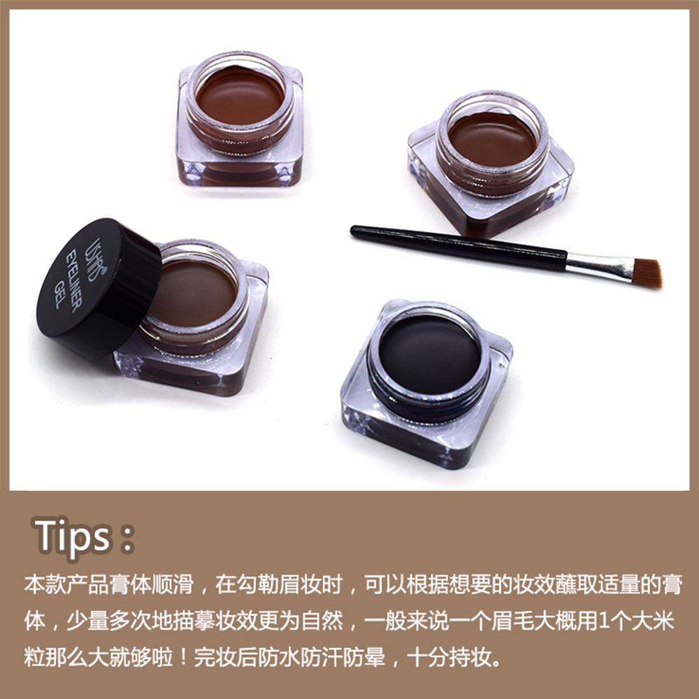 【USHAS】ES3488 Square matte Black Eyeliner Cream/Eyebrow Dye Waterproof Eyeliner Brush, dark brown, light brown details Picture