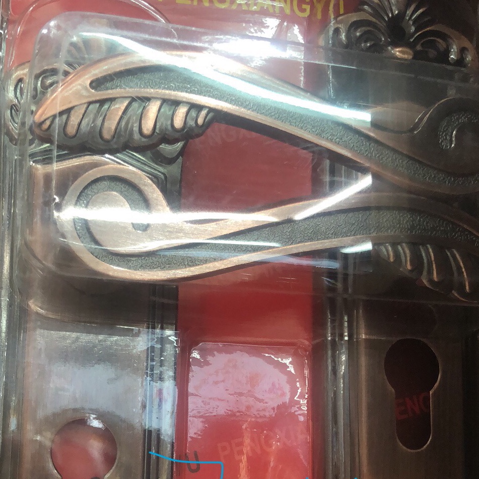 African export door lock 1 African export door lock 1