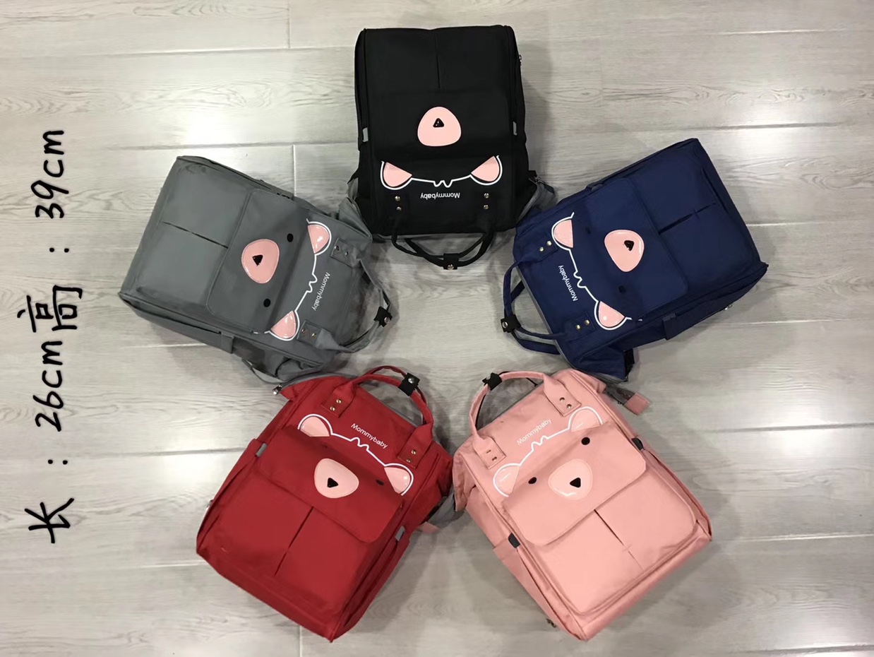 独角兽妈咪包实用多用途妈咪包600D妈咪包书包