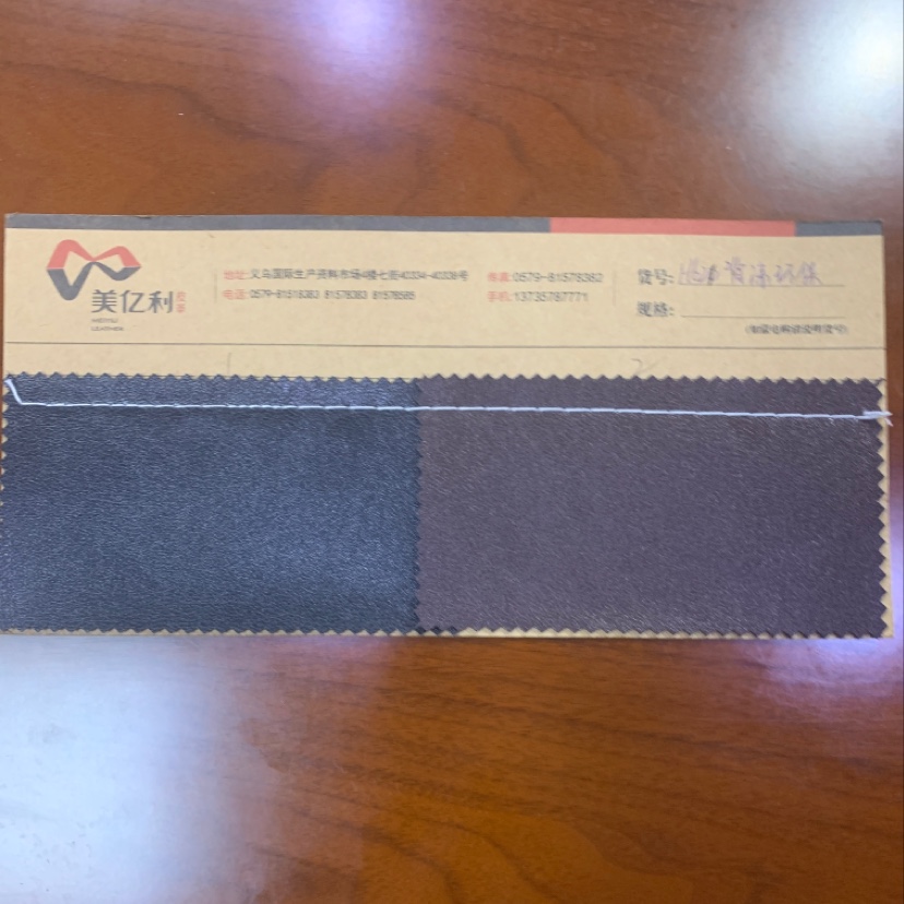 厂家直销热销新款PVC皮革大量现货高中低档箱包沙发鞋材面料货号纳帕服装革人造革02详情3