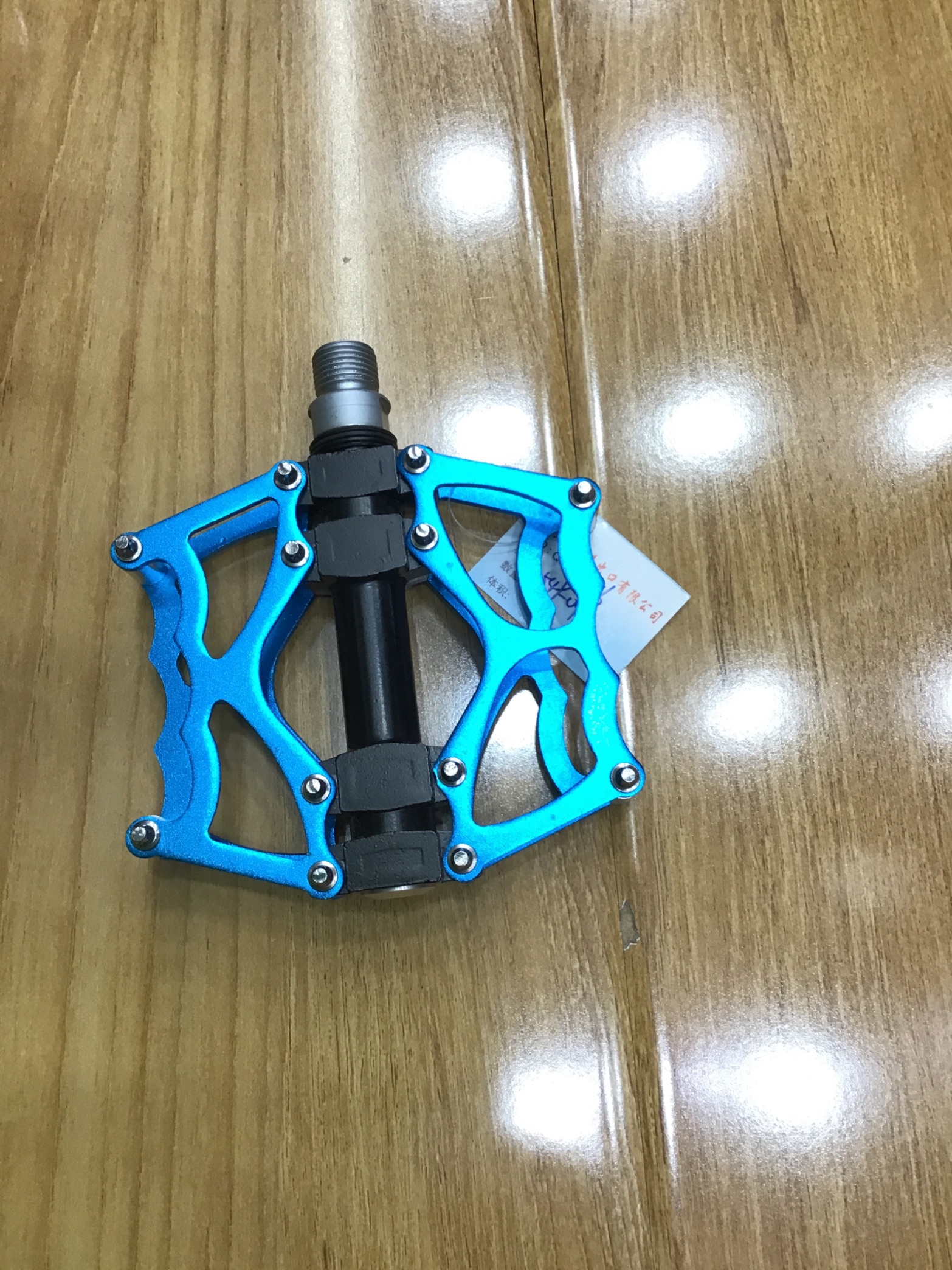 Qj-4186 Pedal