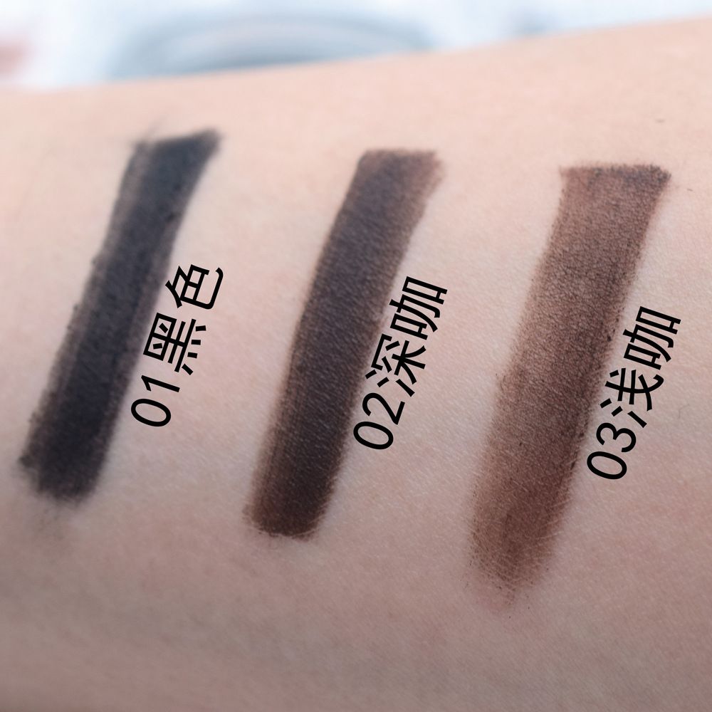 【USHAS】ES2352 glass bottle matte black Dark and light brown eyeliner Cream with eyeliner brush Specification image