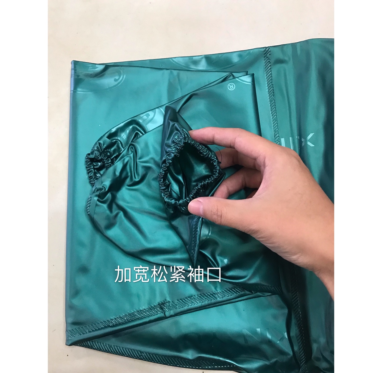 Adult two-piece pearlescent raincoat set for outdoor agricultural use Item Picture