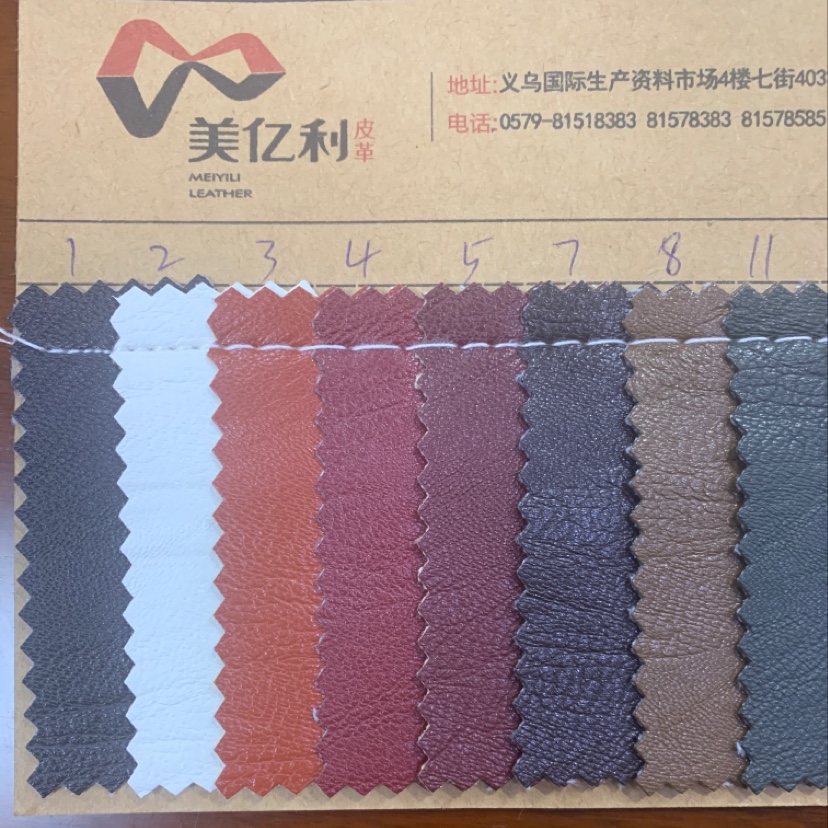 厂家直销热销新款PVC皮革大量现货高中低档箱包沙发鞋材面料货号纳帕服装革人造革02细节图