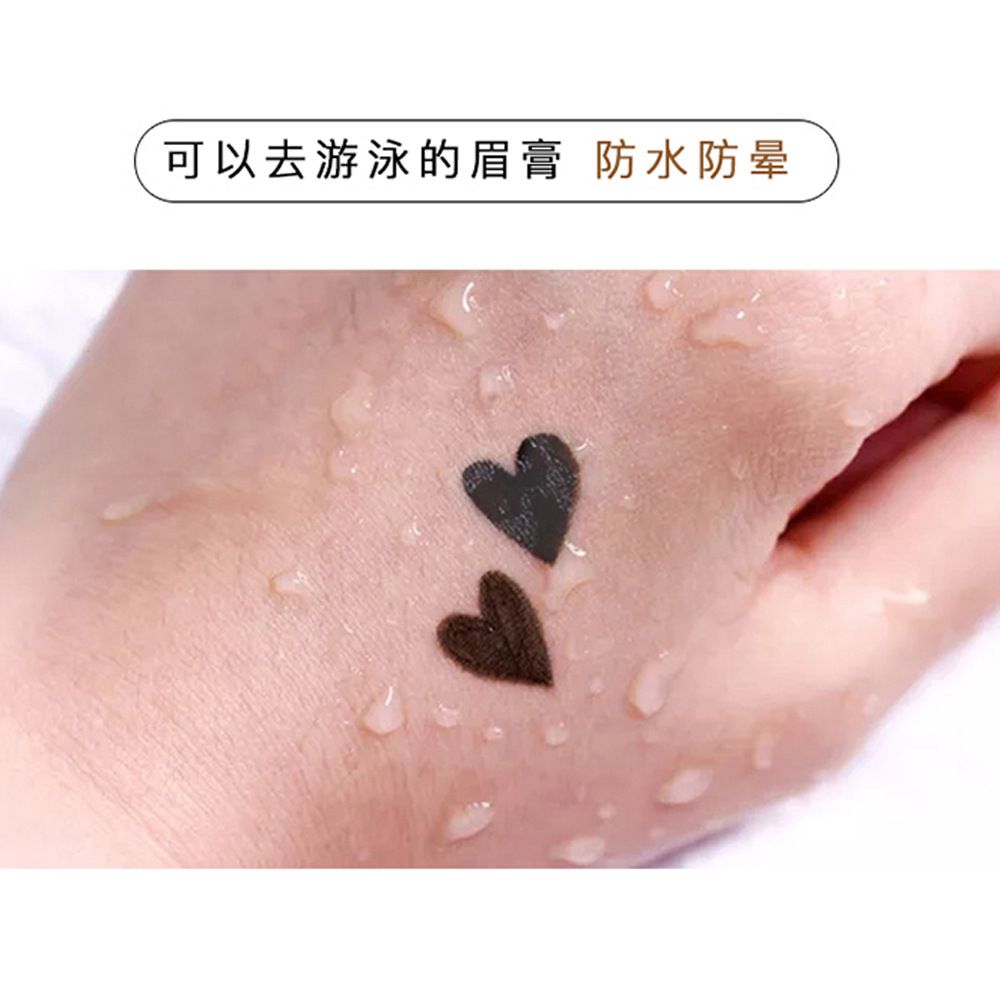 【USHAS】ES2352 glass bottle matte black Dark and light brown eyeliner Cream with eyeliner brush pic 2